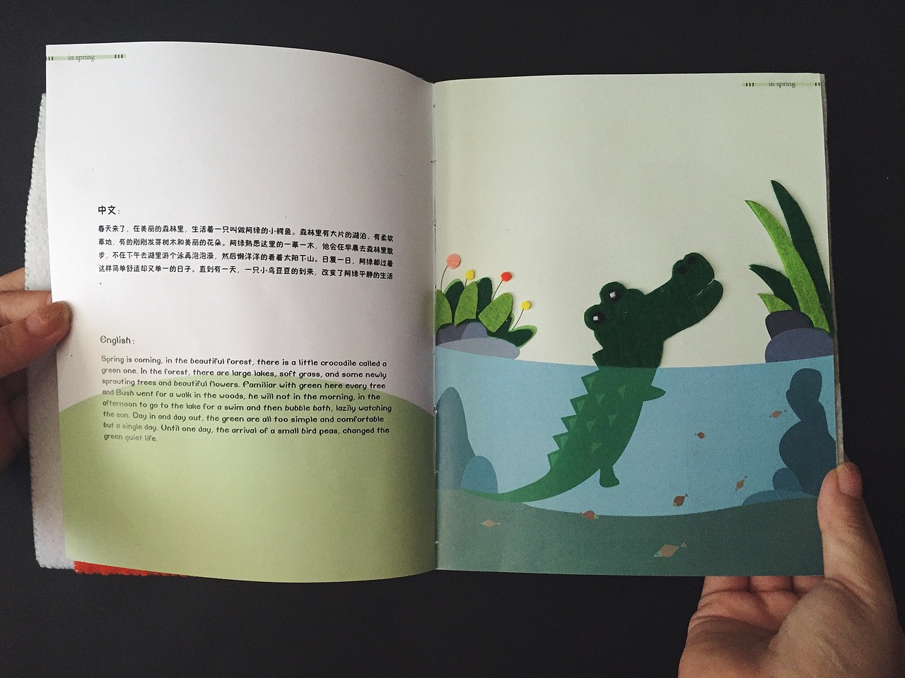 创意书籍（图ZNzQ2MjgxNTI=） - 书籍/画册 - 站酷设计师细菌菌原创素材 - 站酷ZCOOL