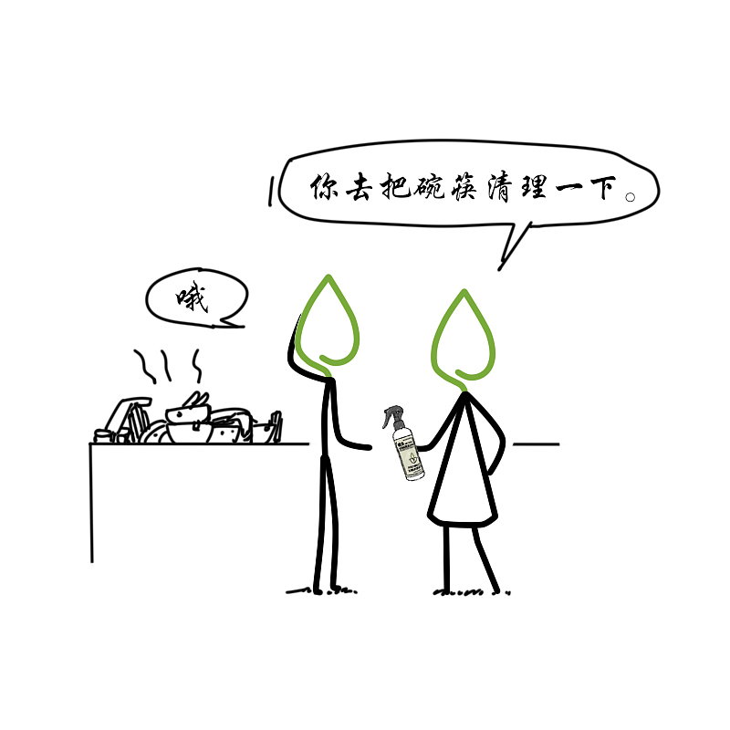 简易漫画-清理（图ZOTkyMTM0MzY=） - 商业插画 - 站酷设计师婕洛原创素材 - 站酷ZCOOL