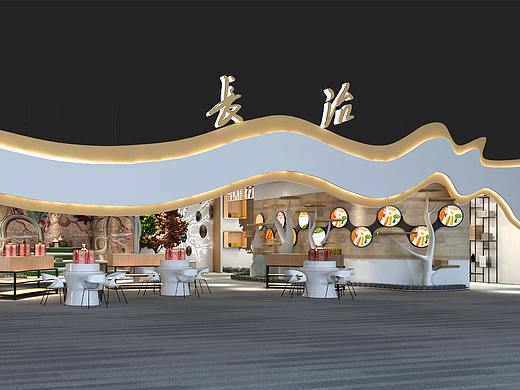 长治农展