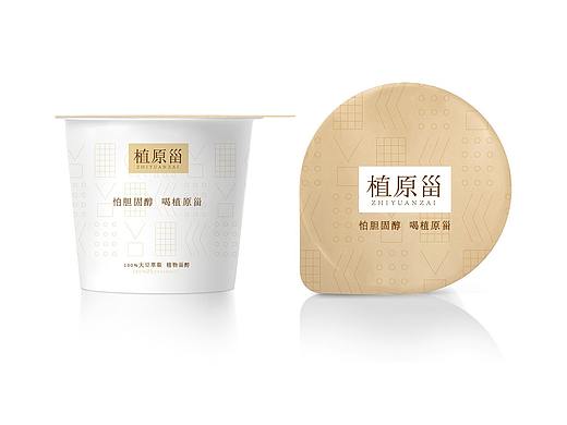 植原甾——植物甾醇豆奶