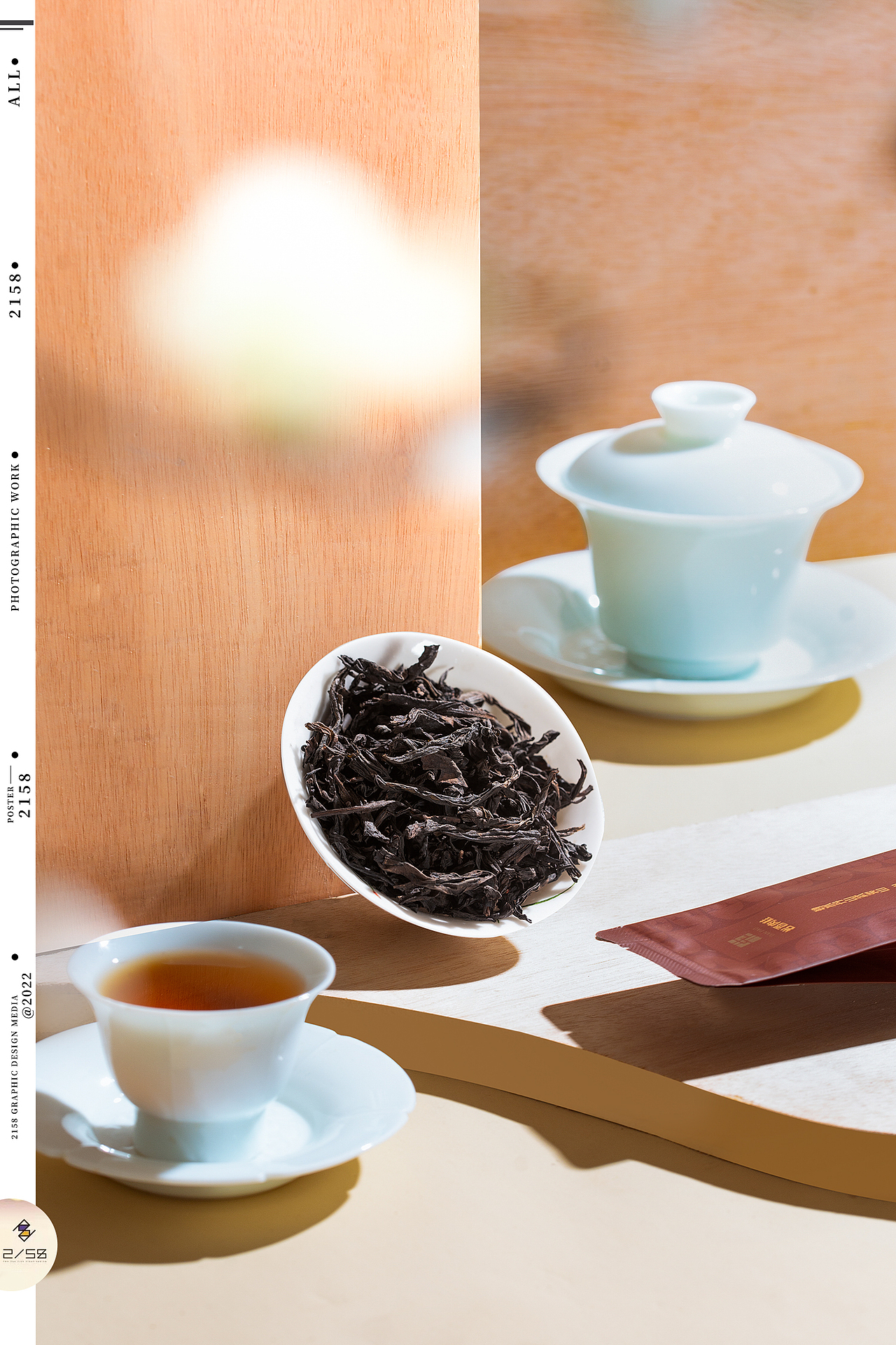 享儒—丹袍——2158图文摄影（图ZMjg4MDQyNjQ0） - 产品摄影 - 站酷设计师零物原创素材 - 站酷ZCOOL