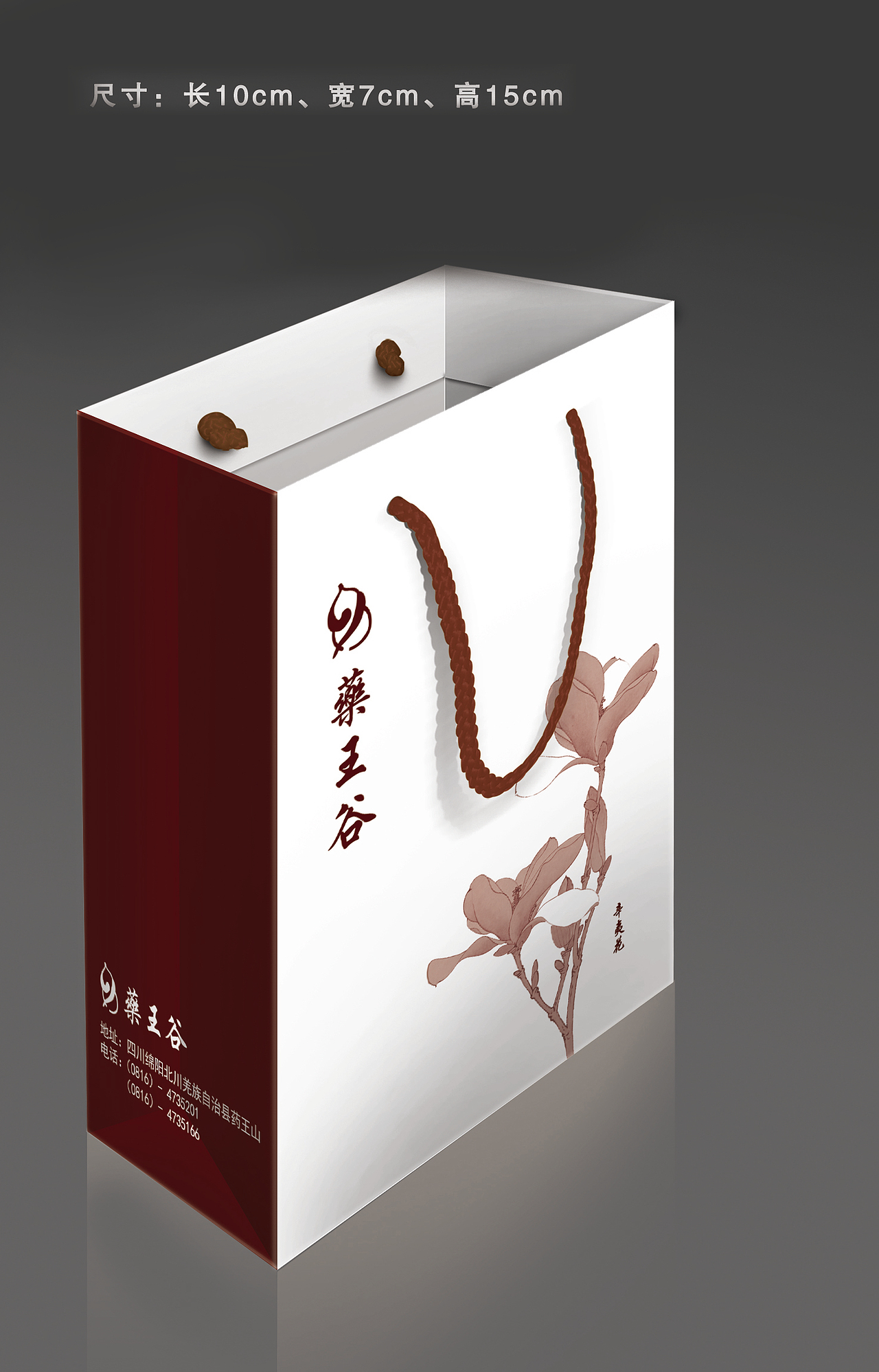 药王谷消灾辟难车挂葫芦（图ZMzU0OTE1Njg=） - 生活用品 - 站酷设计师蓝馨儿原创素材 - 站酷ZCOOL