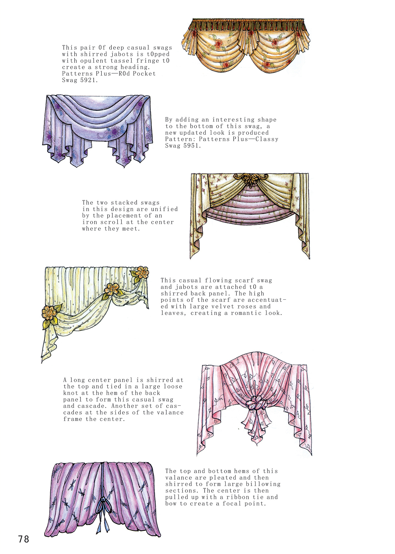 离职中窗帘相关资料整理（图ZNTE1NjkxODQ=） - 其他平面 - 站酷设计师Janey_lee原创素材 - 站酷ZCOOL