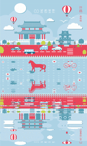 “纸韵莲影”许昌文化创意旅游产品（图案）（图ZNTIzMDcwODA=） - 图案 - 站酷设计师尚盛娅原创素材 - 站酷ZCOOL
