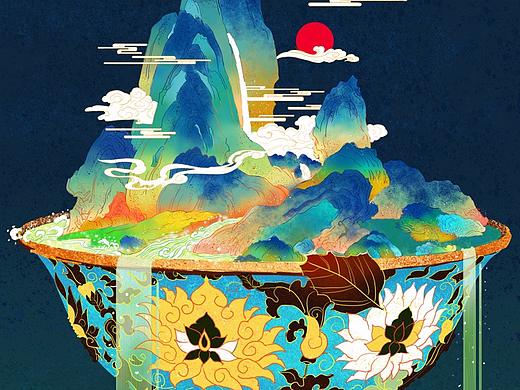信彼南山