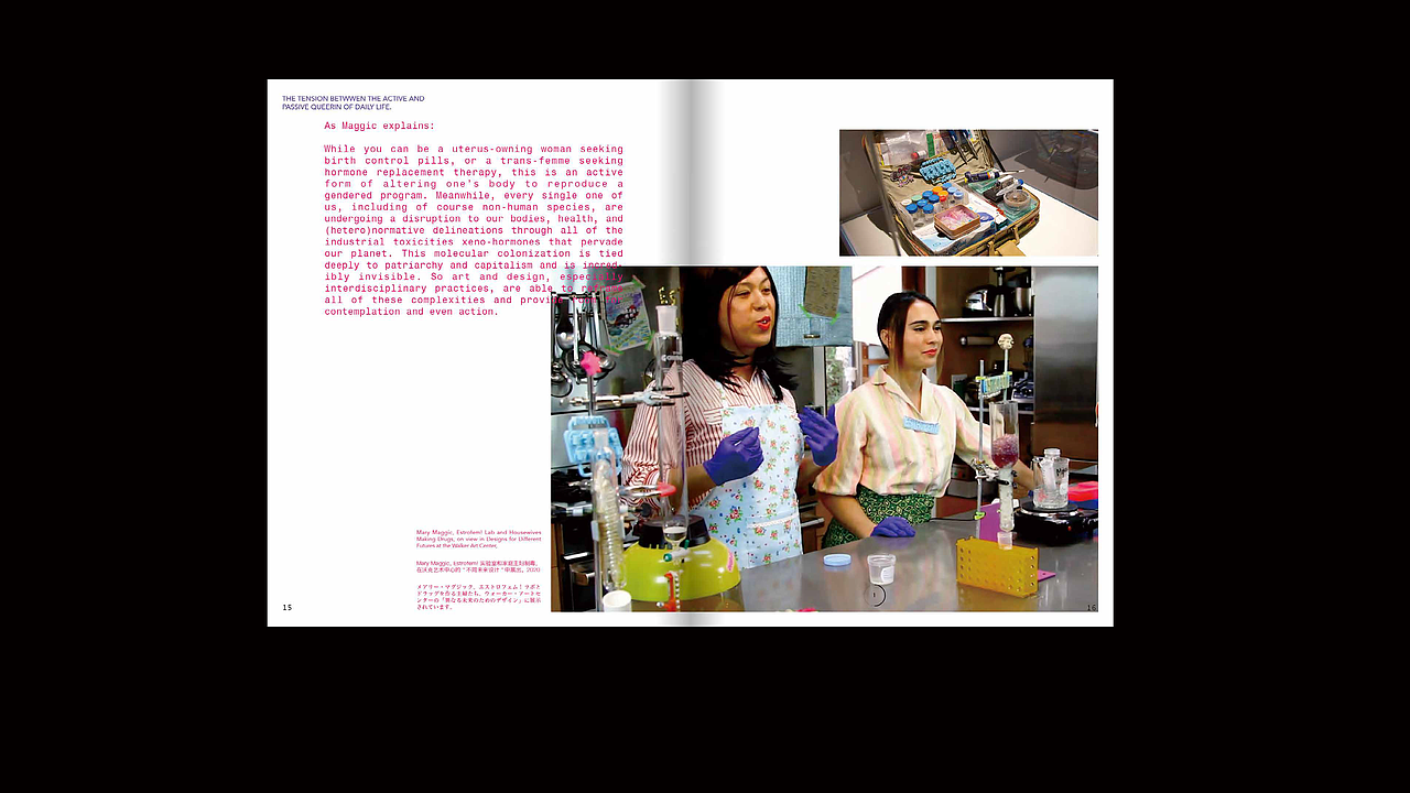 DIGITAL RENAISSANCE（图ZMjU3NDQzOTQ4） - 书籍/画册 - 站酷设计师Rachel0425原创素材 - 站酷ZCOOL