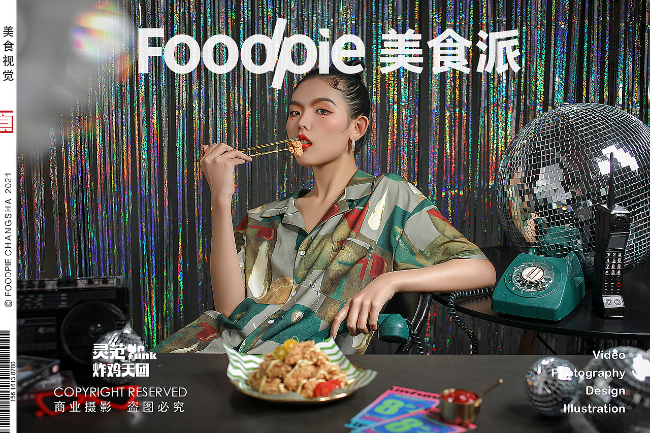 灵泛炸鸡天团｜餐饮品牌KV摄影｜Foodpie美食派（图ZMjgwMzI5OTUy） - 美食摄影 - 站酷设计师Foodie食派原创素材 - 站酷ZCOOL