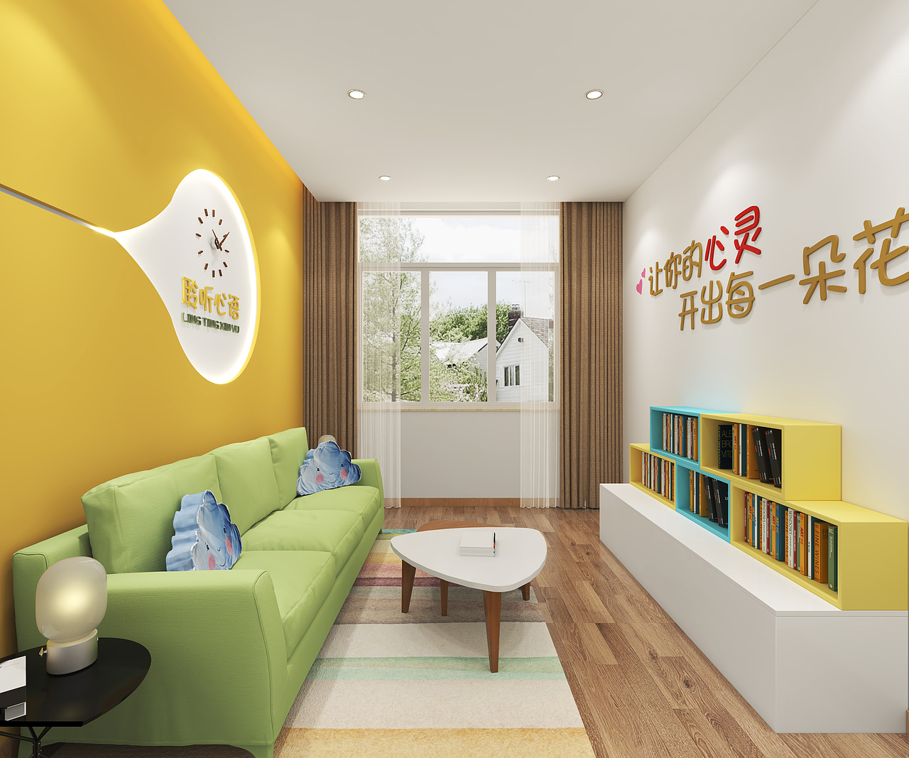 职工之家-徐汇（图ZMjkzNTgwMjg0） - 其他空间 - 站酷设计师yxiuqiang1688原创素材 - 站酷ZCOOL