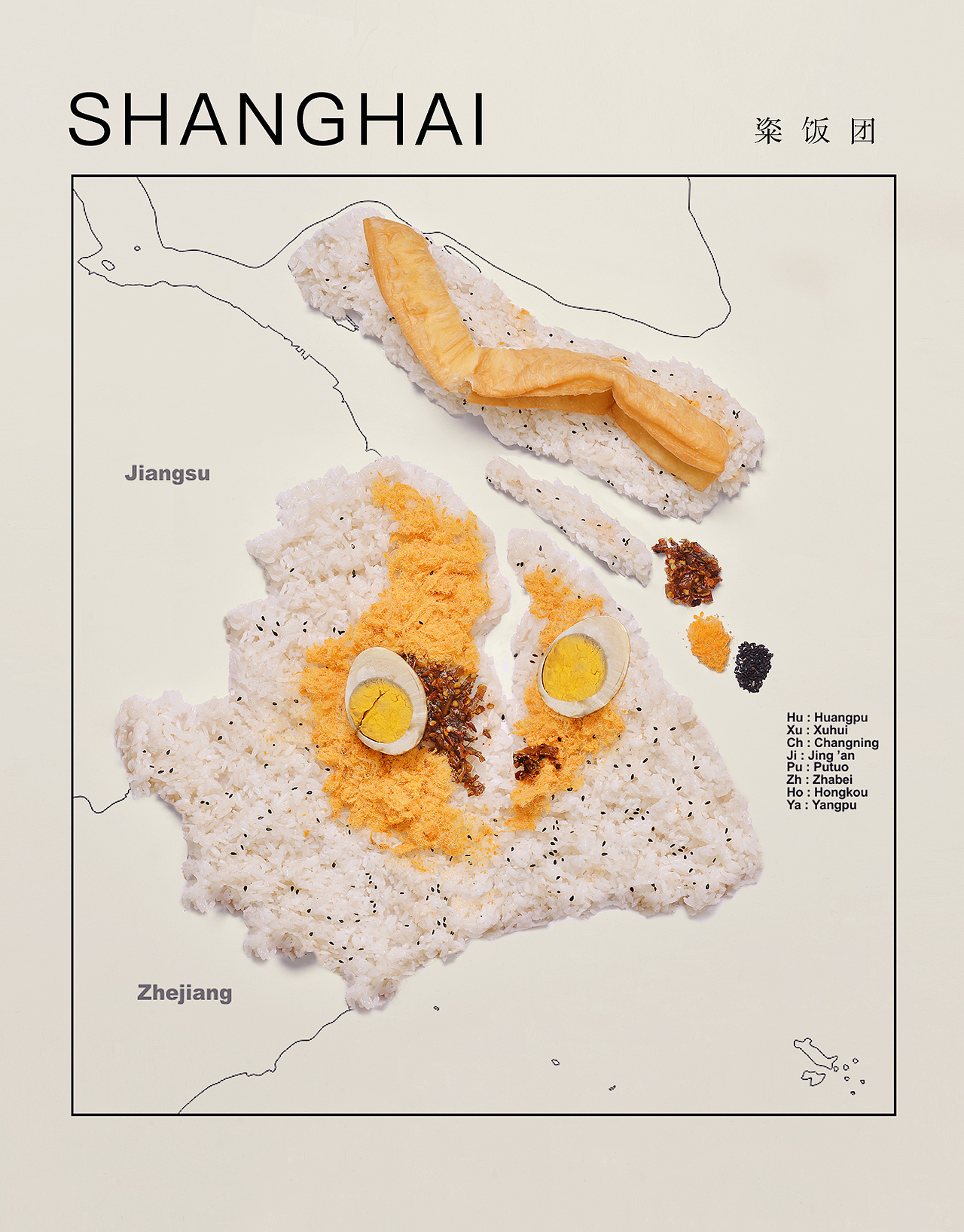 China city taste bud map(图ZMjA0MTQzMjUy) - 其他摄影 - 站酷设计师YUM汤汤原创素材 - 站酷ZCOOL