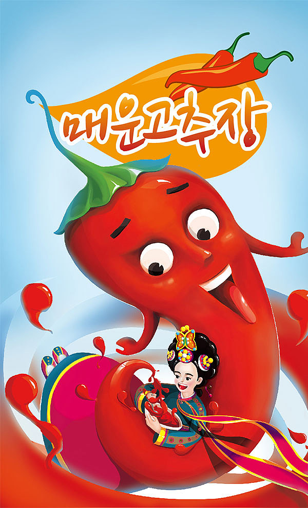 电商食品包装手绘设计（图ZNTY2NDIzMTI=） - 商业插画 - 站酷设计师AILLNA原创素材 - 站酷ZCOOL