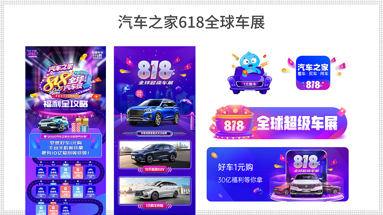 整理2（图ZMjQ5ODU0MTg0） - 其他平面 - 站酷设计师假正经的L原创素材 - 站酷ZCOOL