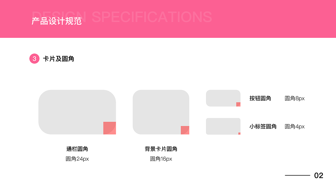 2019求职作品集（图ZMTc2NTYyNjAw） - APP界面 - 站酷设计师Abey1886原创素材 - 站酷ZCOOL