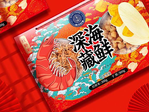 红虾米海鲜包装盒设计、海鲜包装设计，冷冻品包装设计