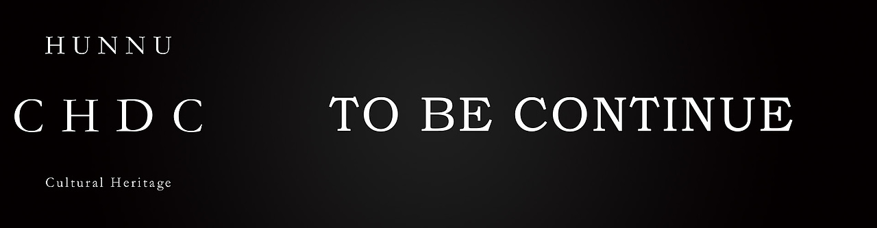 湖南师范大学 CHDC文化遗产数字化中心 石市竹木雕视觉