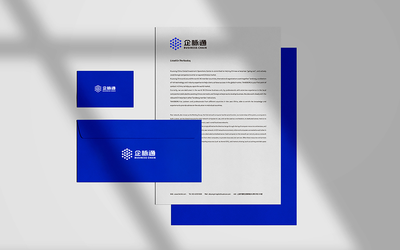 業(yè)務(wù)圖形化，搶占行業(yè)制高點 | 企脈通企業(yè)通信服務(wù)（圖ZMjMwODI2NzQw） - Logo - 站酷設(shè)計師腦洞星球策略設(shè)計原創(chuàng)素材 - 站酷ZCOOL