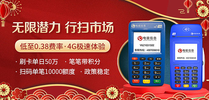 banner（圖ZMjkzNjQyNzU2） - APP界面 - 站酷設計師嘻哈哈88原創(chuàng)素材 - 站酷ZCOOL