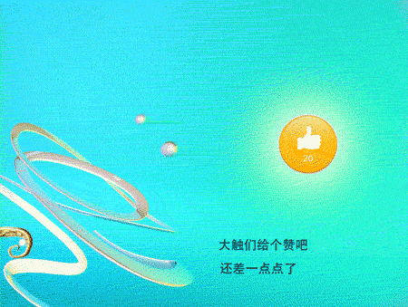 释放真我,自由无界(图ZNTMyMzY1NzY=) - 品牌 - 站酷设计师en不错原创素材 - 站酷ZCOOL