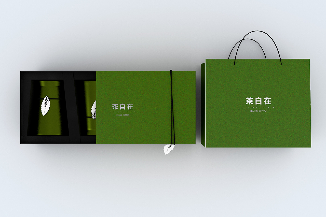 绿茶 白茶 通用包装礼盒设计