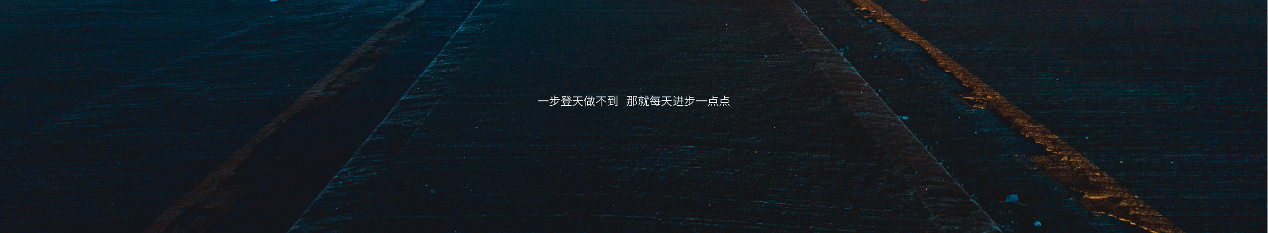 迷糊de小老鼠的个人主页（封面预览） - 主页封面设置 - 站酷设计师迷糊de小老鼠原创素材 - 站酷ZCOOL