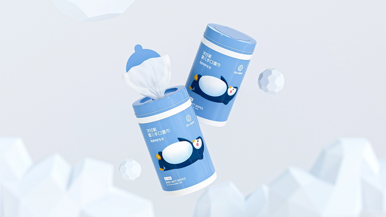 湿巾包装设计