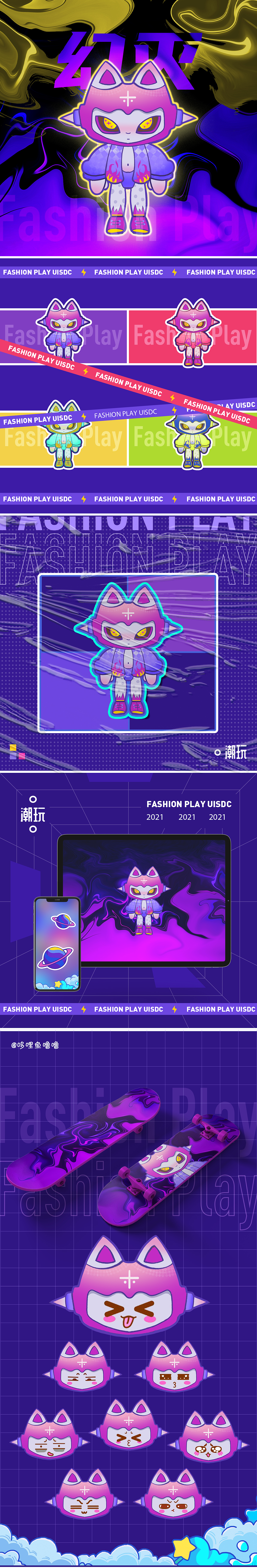 練手（圖ZMjUxMjUyNTM2） - 創(chuàng)作習(xí)作 - 站酷設(shè)計(jì)師DuoLiYu原創(chuàng)素材 - 站酷ZCOOL