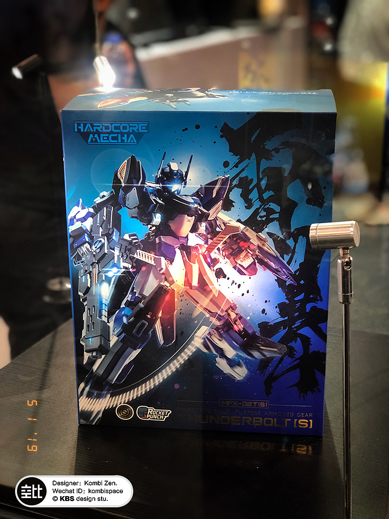 ＃069 THUNDERBOLT[S] 雷•暴（图ZMTU3Njk0Mzc2） - 包装 - 站酷设计师kombi原创素材 - 站酷ZCOOL