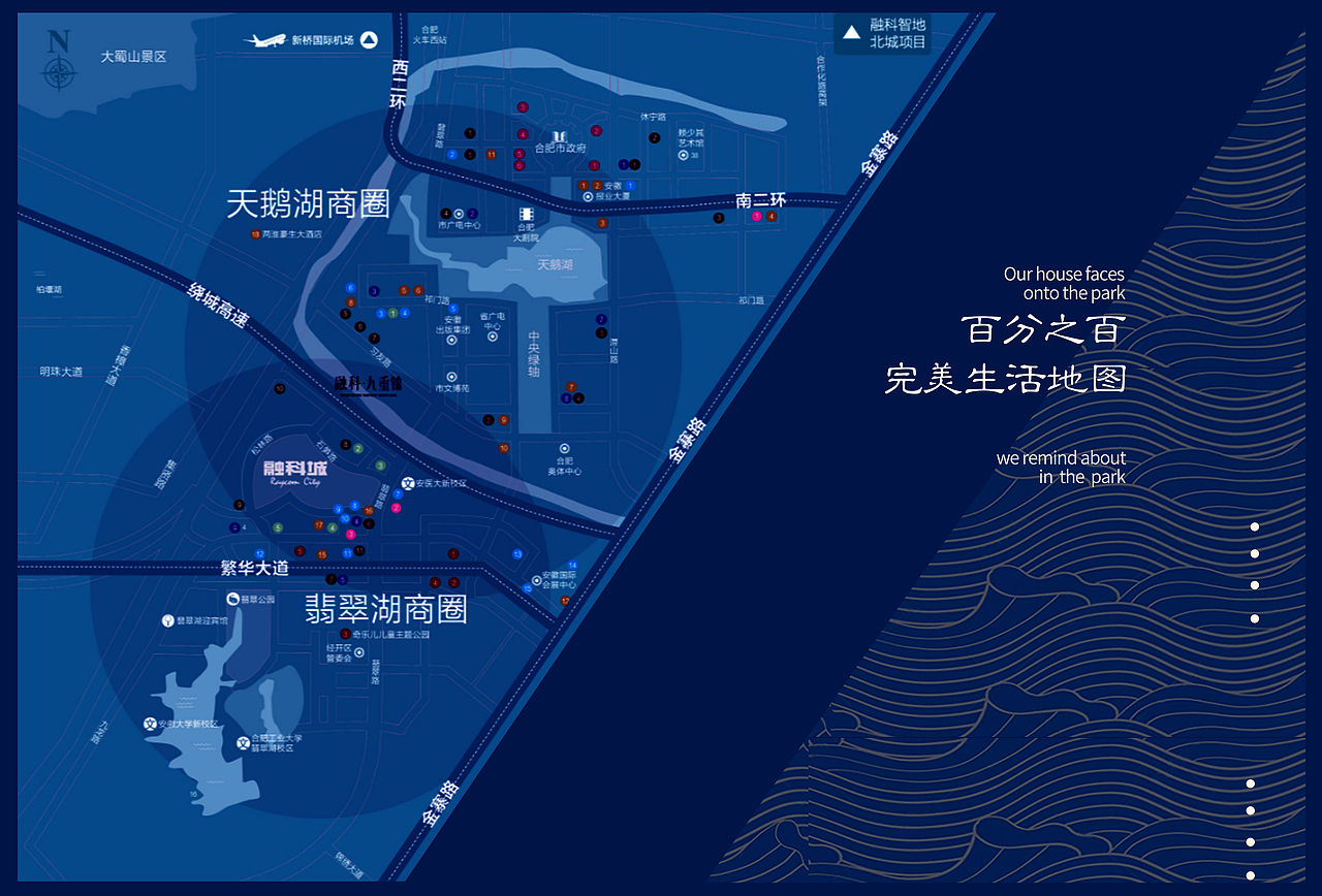 《香悅里》地產(chǎn)宣傳（圖ZMjQ1NjI1OTI0） - 宣傳物料 - 站酷設(shè)計(jì)師phChau原創(chuàng)素材 - 站酷ZCOOL