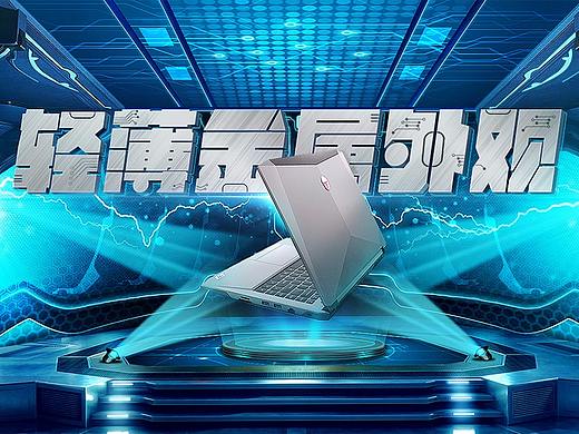 贰零壹柒年海报集（个人主页-ZMjQ3OTU4NDg=） - 电商 - 站酷设计师时间少年原创素材 - 站酷ZCOOL