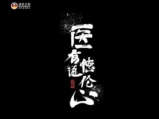 网页设计-网站页面