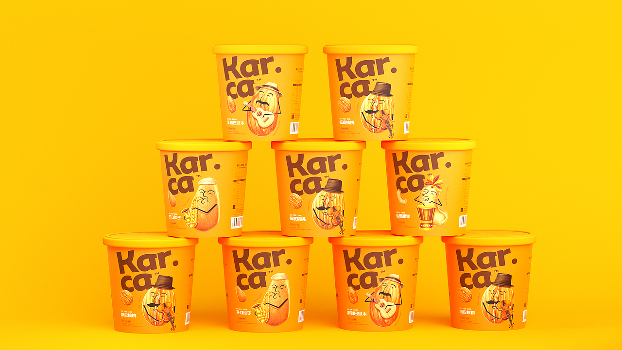 Karca坚果包装设计