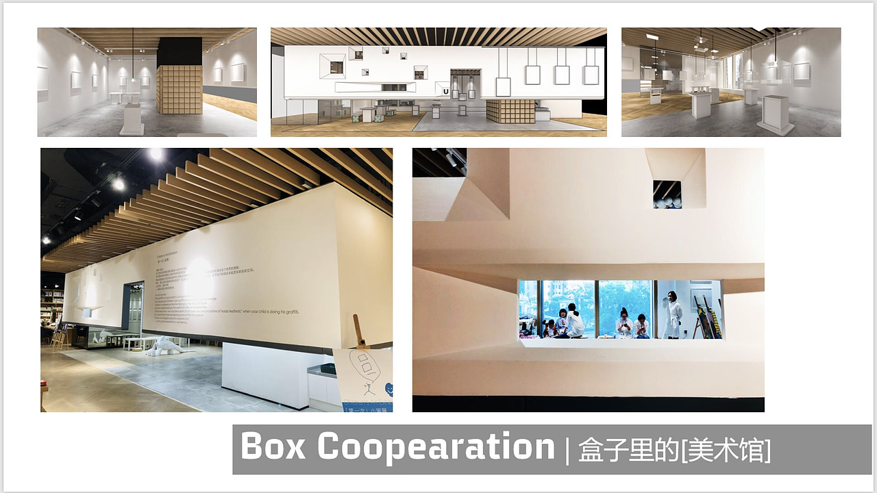 itDstudio ✖️2019作品集（图ZMjAyMzE1MTA4） - PPT/Keynote - 站酷设计师itDstudio原创素材 - 站酷ZCOOL