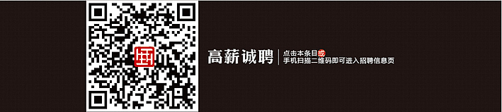 房地产代理公司-企业网站形象设计（图ZODc4OTU1Ng==） - 企业官网 - 站酷设计师angkor2012原创素材 - 站酷ZCOOL