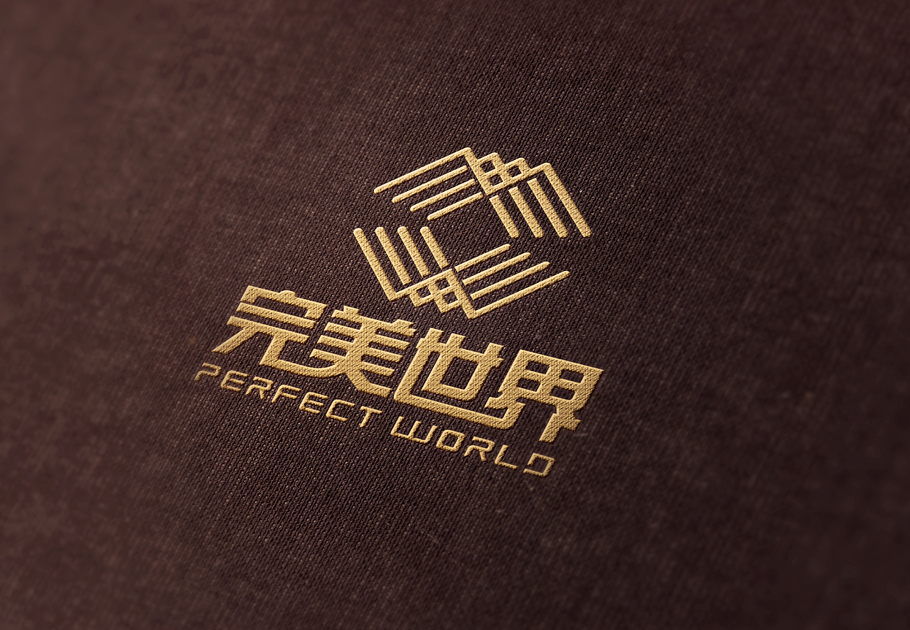 完美世界LOGO---“蒲公英”（图ZNjcyMjM0MTI=） - Logo - 站酷设计师k763原创素材 - 站酷ZCOOL
