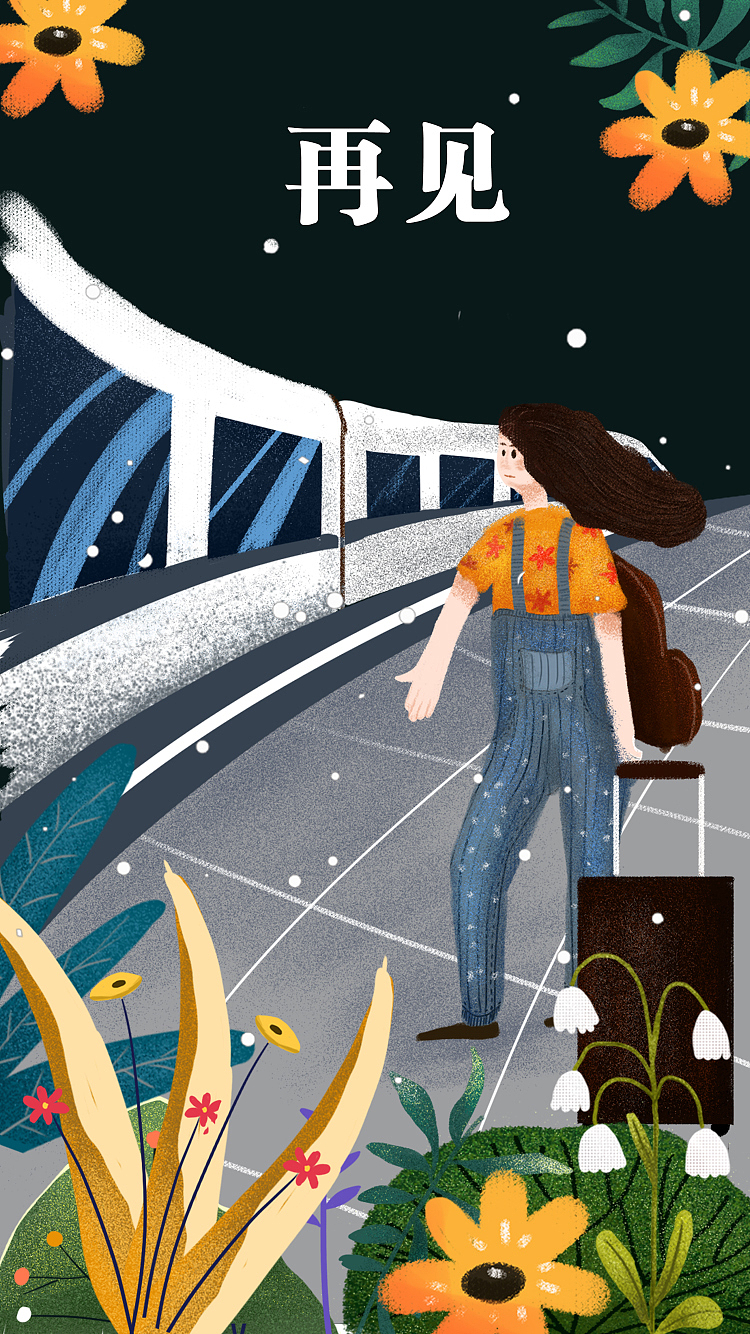 #y园糖插画打卡21天#总结（图ZMTY1OTYyMjMy） - 艺术插画 - 站酷设计师zwh张文华原创素材 - 站酷ZCOOL