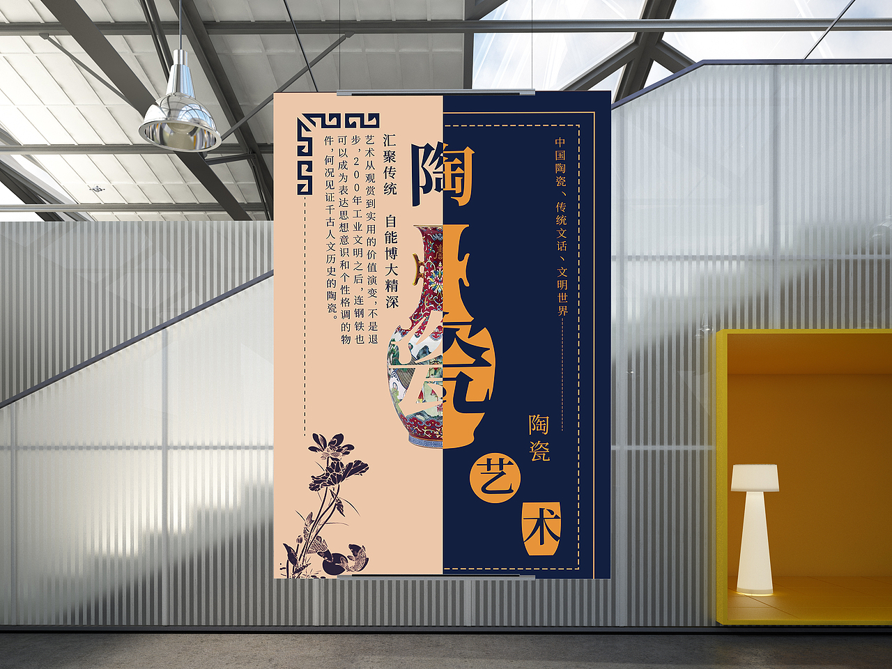 海报（图ZMjE3MDMyMDcy） - 海报 - 站酷设计师peng0325原创素材 - 站酷ZCOOL