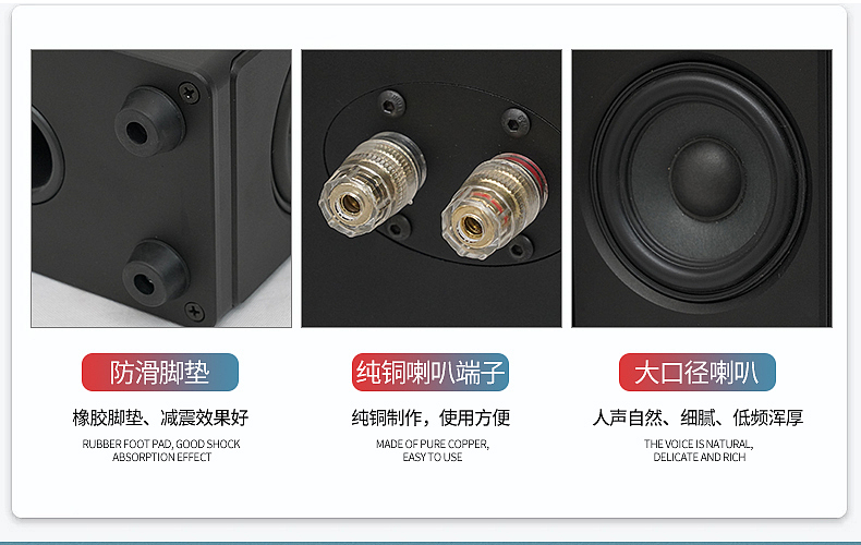 桌面HIFI音箱（图ZMjg1NjU3OTIw） - 电商 - 站酷设计师Donna花原创素材 - 站酷ZCOOL