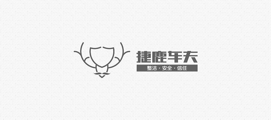 <hello logo>2014年终总结