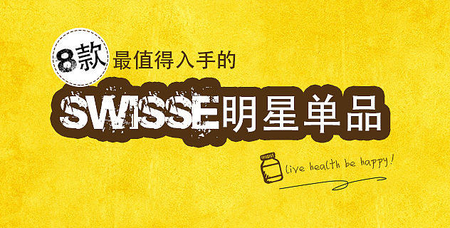 快手banner，第二期，每天每天的必须任务（图ZMzUwMTczNjg=） - 运营设计 - 站酷设计师vicky王新霞原创素材 - 站酷ZCOOL