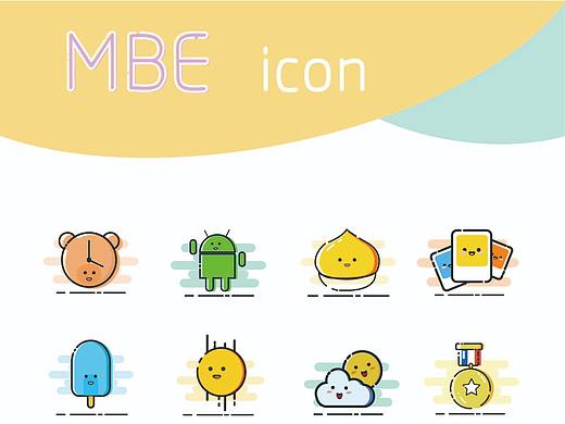 MBE——icon
