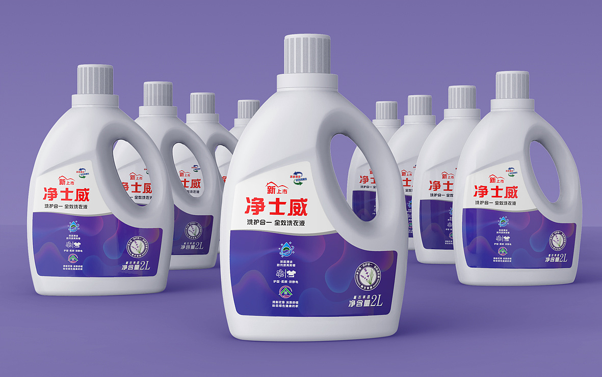 净士威洗衣液|平面|包装|华创包装设计 - 原创作品 - 站酷 (zcool)