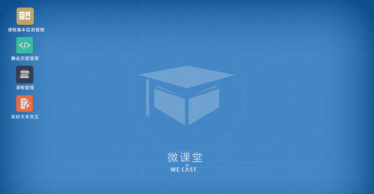 雜七雜八-登錄頁(yè)、slogo（圖ZMTMyNzYyNTI=） - 其他網(wǎng)頁(yè) - 站酷設(shè)計(jì)師cxz23原創(chuàng)素材 - 站酷ZCOOL