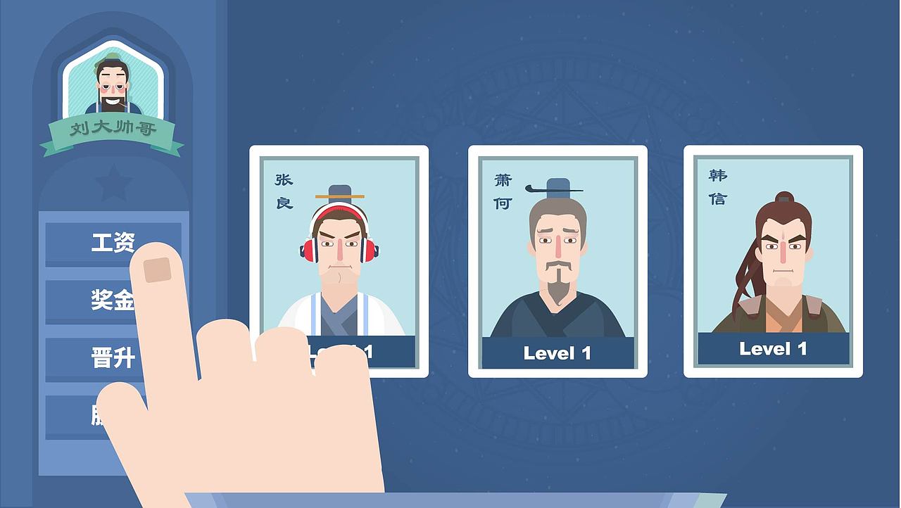 《股份》（图ZODA4NjI2MzI=） - 商业插画 - 站酷设计师柠檬干原创素材 - 站酷ZCOOL