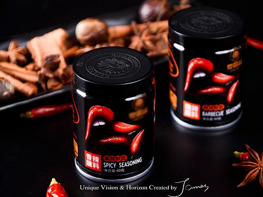 2018以一组辣椒面调料照片收官祝大家来年生活红红火火