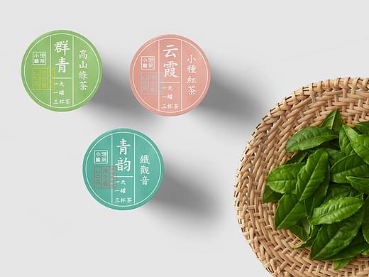 小泡茶系列-群青、云霞、青韵