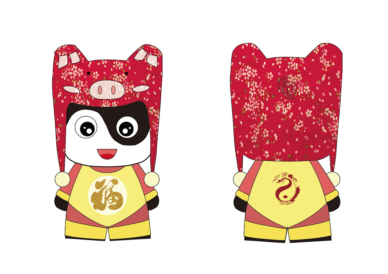 伏羲庙吉祥物（图ZMTc5MzQ0Mjc2） - 艺术插画 - 站酷设计师滴滴哒哒_原创素材 - 站酷ZCOOL