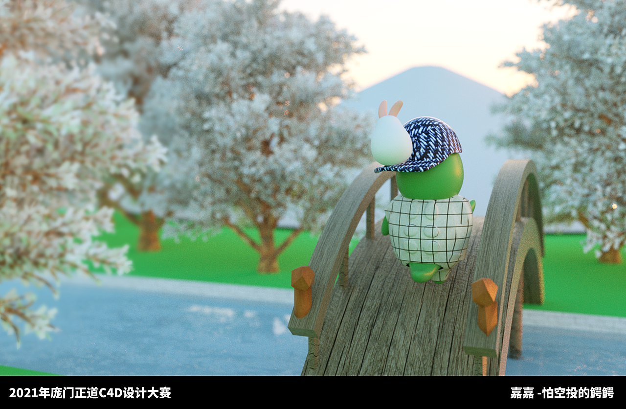 怕被空投的鳄鱼