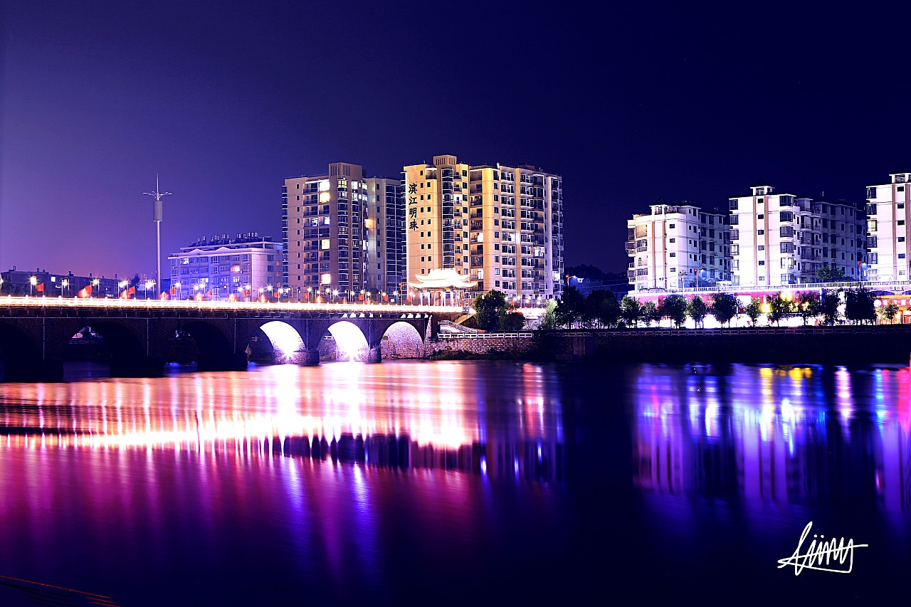 大美家乡,大美兴国#出发的勇气2014