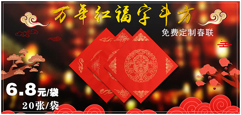 文房四宝（图ZMTIwOTI0MTY4） - 其他平面 - 站酷设计师乞丐112原创素材 - 站酷ZCOOL