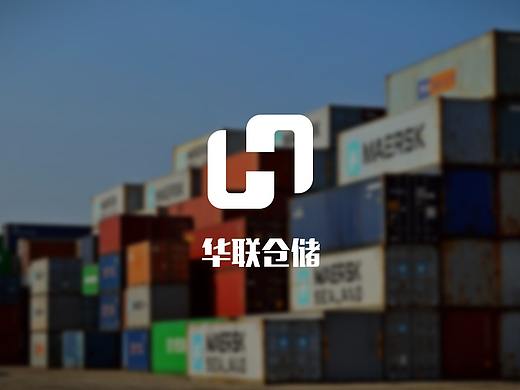华联仓储logo