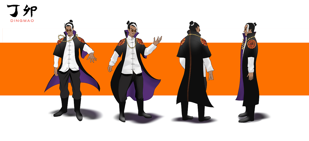 立潮头|萃国风 新国超游戏角色-丁卯